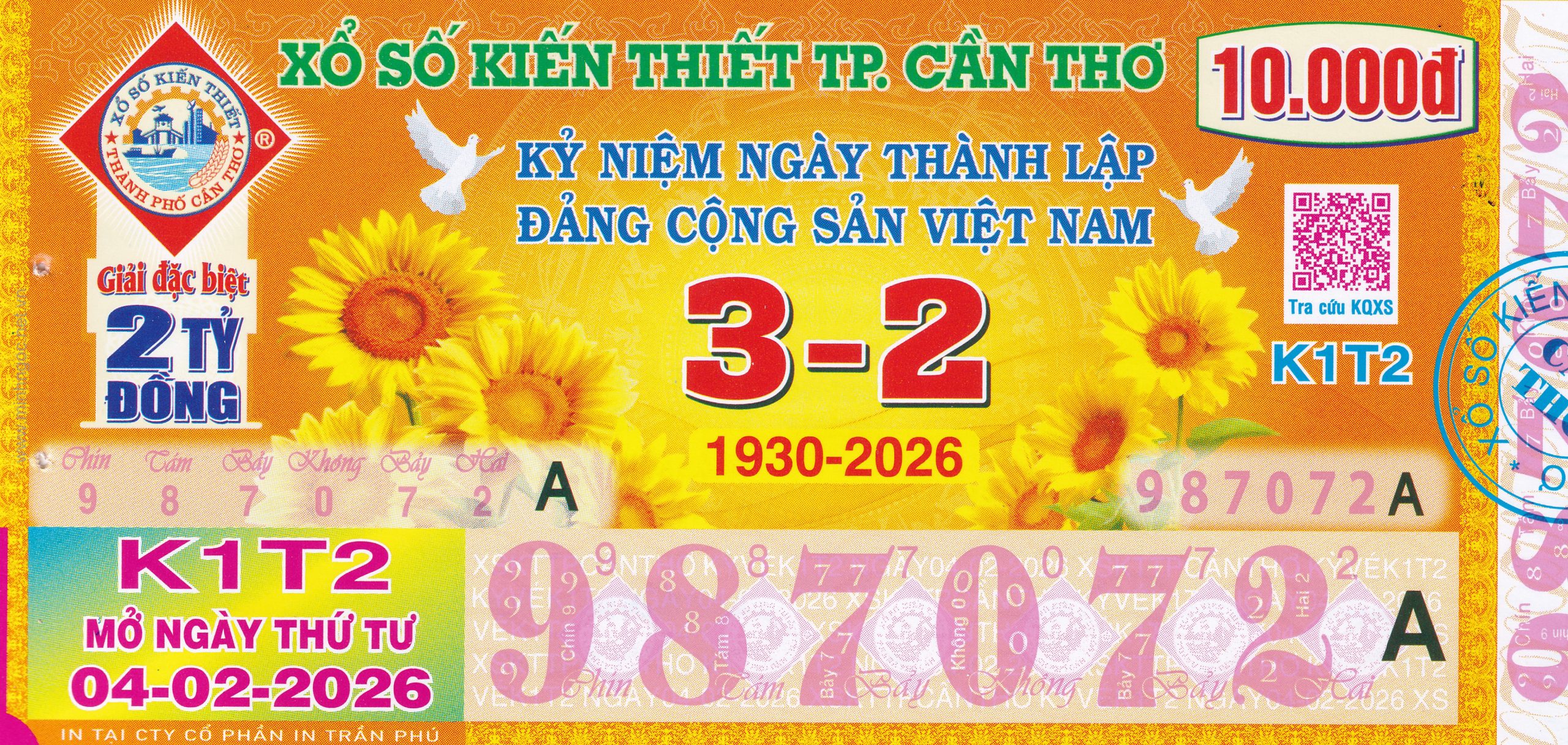 Xổ Số An Giang Tây Ninh - Lịch quay Xổ Số An Giang Tây Ninh và thời điểm xem kết quả Xổ Số An Giang Tây Ninh - Lịch quay Xổ Số An Giang Tây Ninh và thời điểm xem kết quả