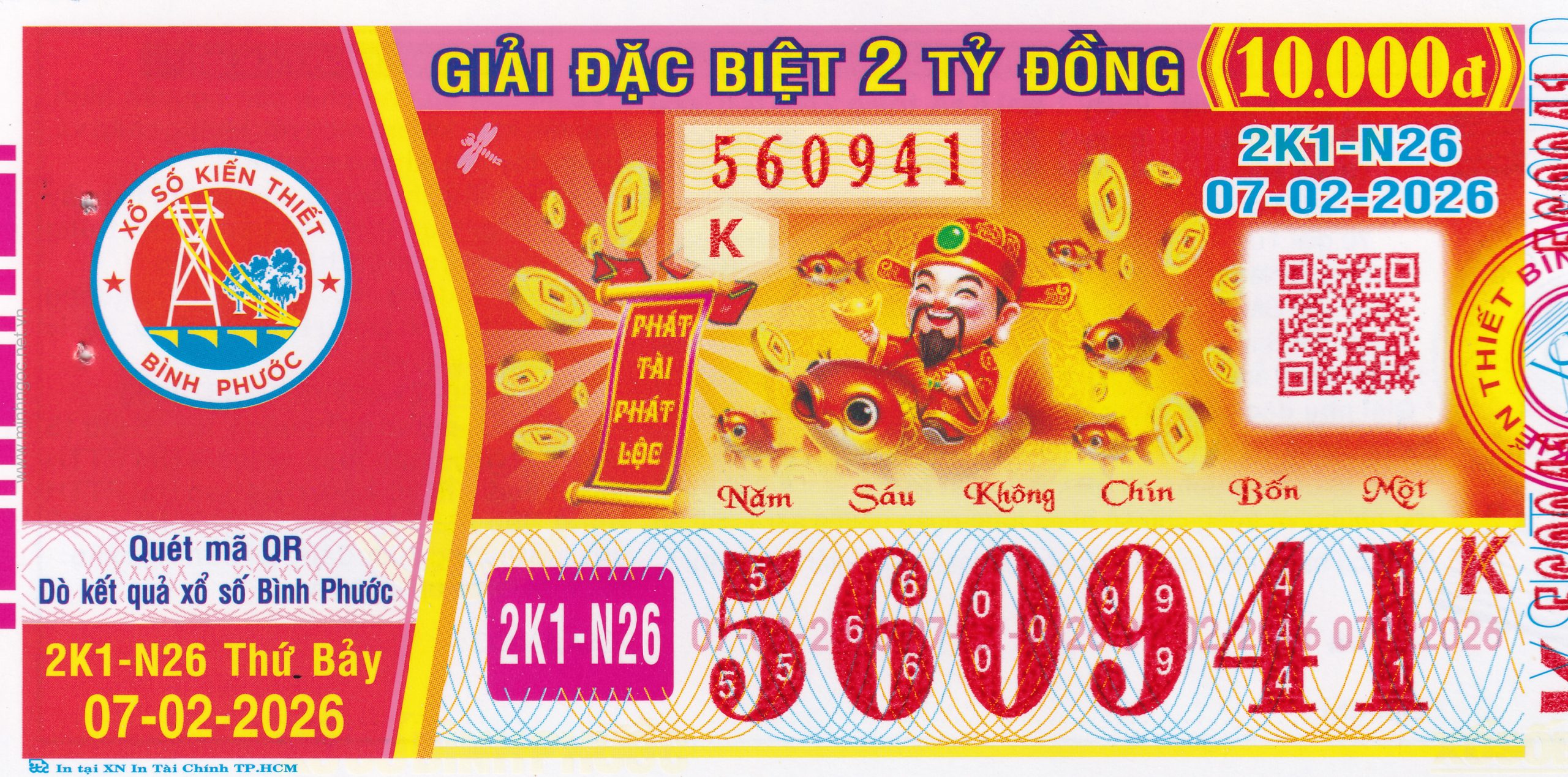 Xổ Số An Giang Tây Ninh - Cơ cấu giải và cách dò Xổ Số An Giang Tây Ninh Xổ Số An Giang Tây Ninh - Cơ cấu giải và cách dò Xổ Số An Giang Tây Ninh