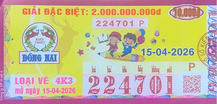 Kết Quả Xổ Số An Giang 09/04/2026 - Cơ cấu giải thưởng kỳ này Kết Quả Xổ Số An Giang 09/04/2026 - Cơ cấu giải thưởng kỳ này